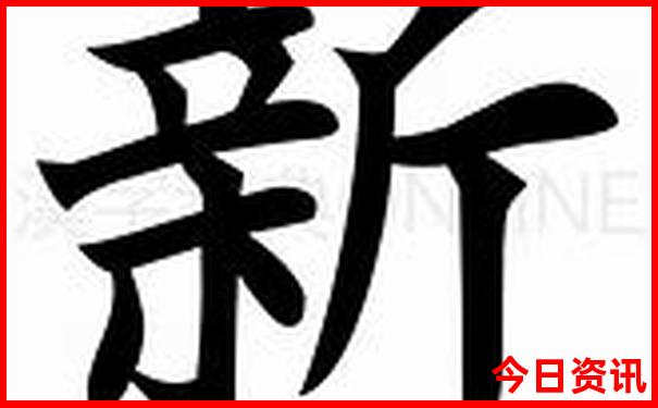 附近一日游去哪好