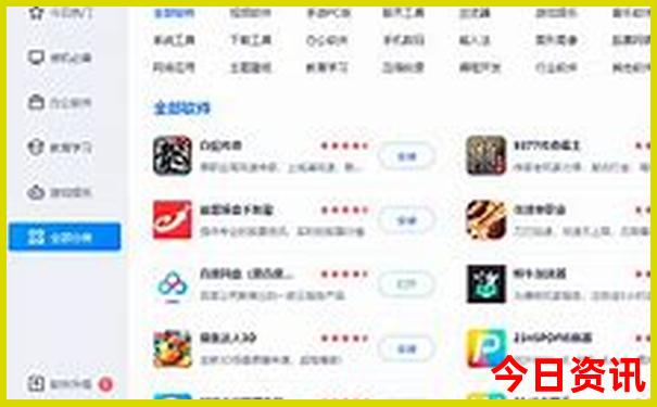 宜昌亲子游景点排名